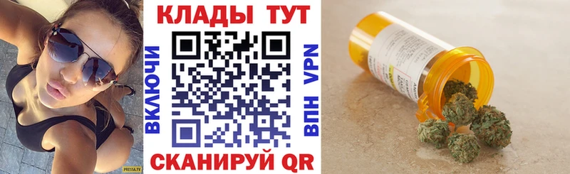 Что такое Котово Кокаин  МЕФ 