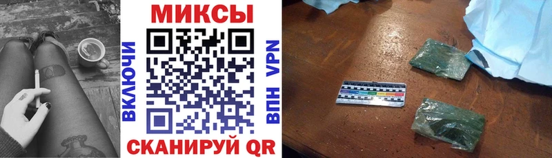 Бутират оксана  Котово 