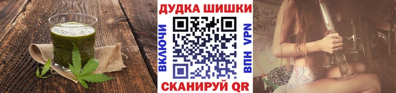 ОМГ ОМГ ONION  Котово  дарк нет как зайти  Cannafood марихуана 