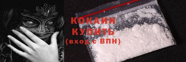 кокс Остров