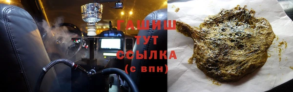 ПСИЛОЦИБИНОВЫЕ ГРИБЫ Алексеевка