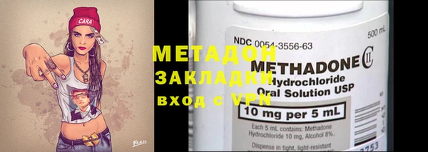 mix Алексин