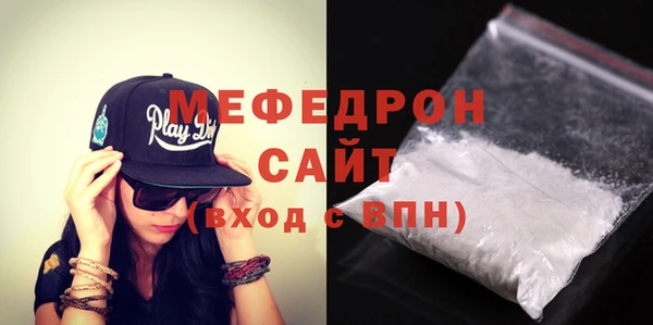 mix Алексин