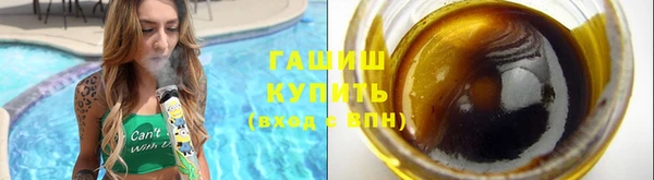 кокс Остров
