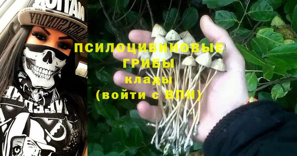 метамфетамин Алзамай