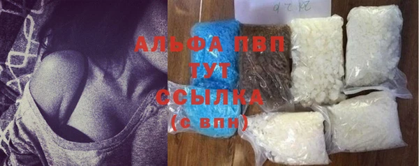 mix Алексин