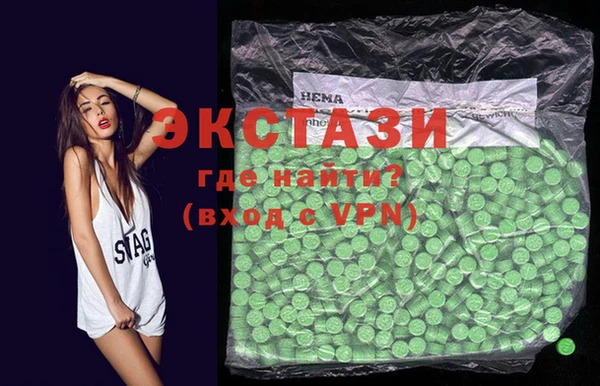 mix Алексин