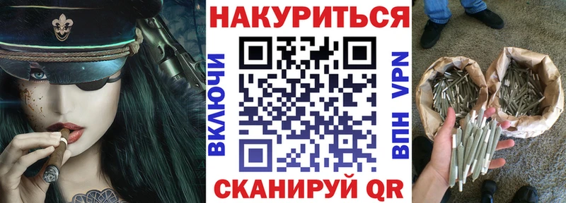 kraken онион  Котово  Шишки марихуана White Widow  где продают наркотики 